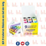 Kit 9 Colores Básicos en Gel de 40g - Principal